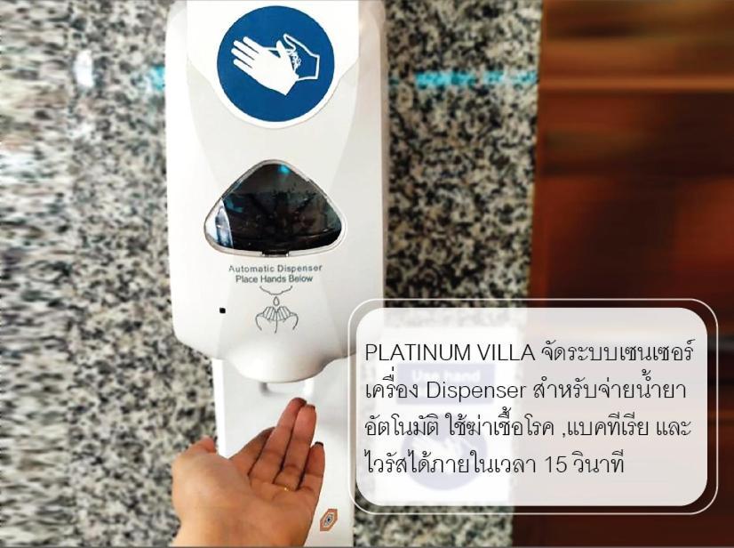 Platinum Villa Bangkok Kültér fotó