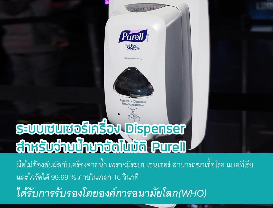Platinum Villa Bangkok Kültér fotó